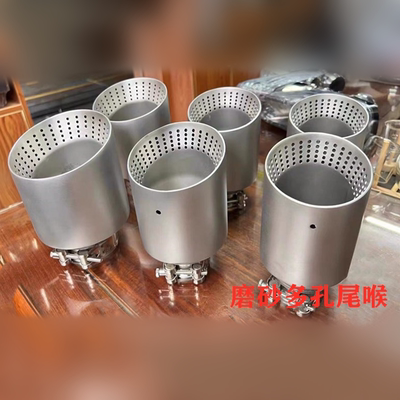 双层带网孔焊边装饰配件用品