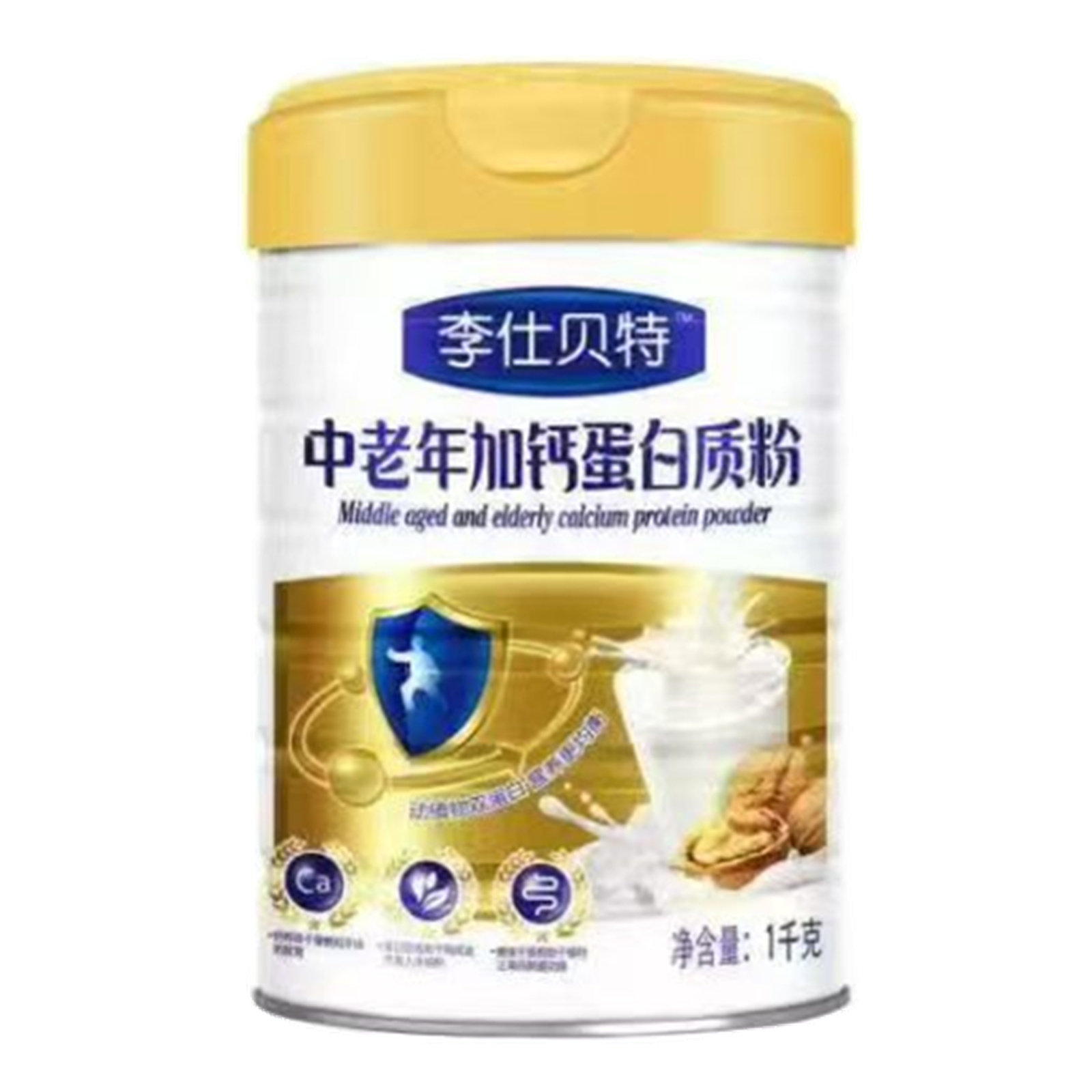 李仕贝特中老年加钙蛋白质粉1千克学生成人中老年加钙蛋白质粉