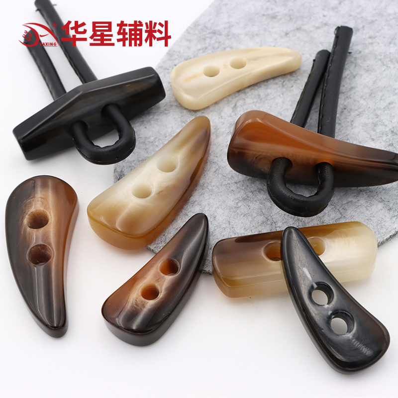 5颗设计款纽扣华星辅料