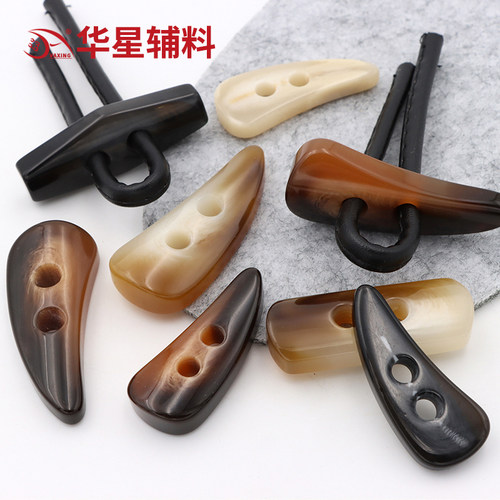 5颗设计款纽扣华星辅料