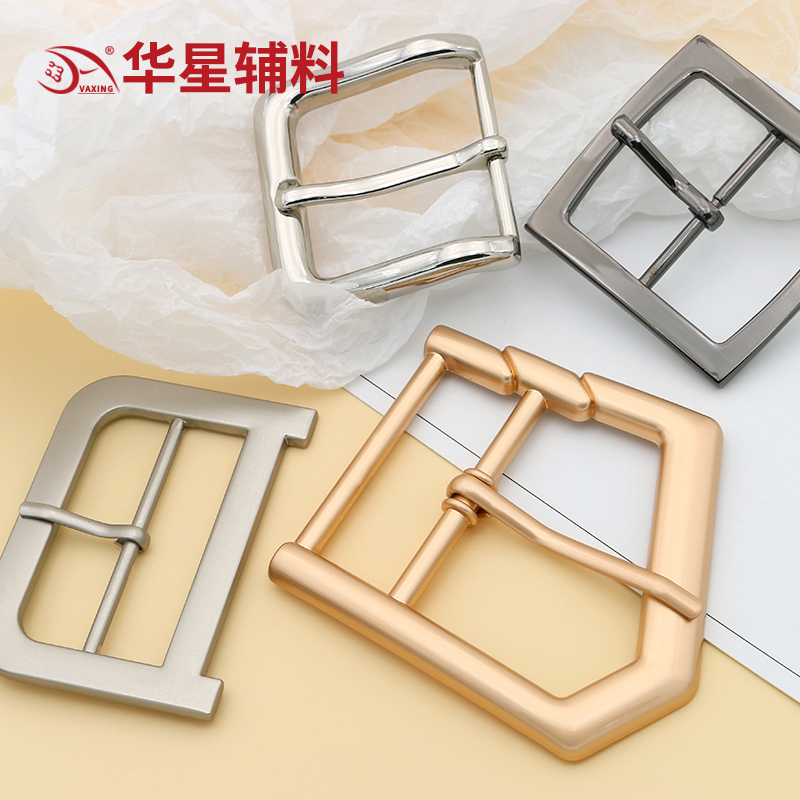 华星五金辅料皮带包包扣百搭调节