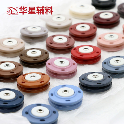 华星辅料树脂暗扣羽绒服