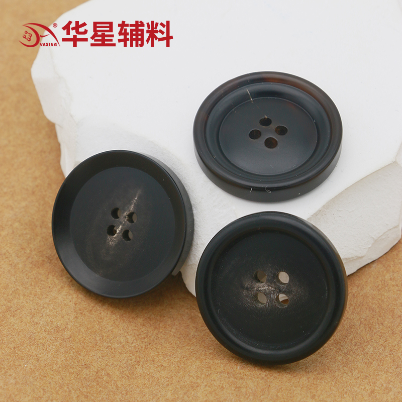 高档纽扣天然西装牛角扣华星