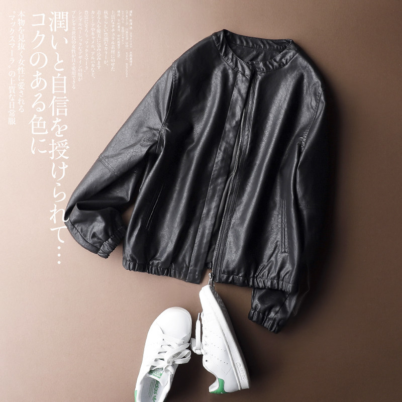 皮衣穿出时装感！休闲立领长袖PU水洗皮短款显瘦外套夹克女|ruв категории Женская одежда, меха - от Buy2taobao.com для оказания профессиональной услуги покупки агента Taobao