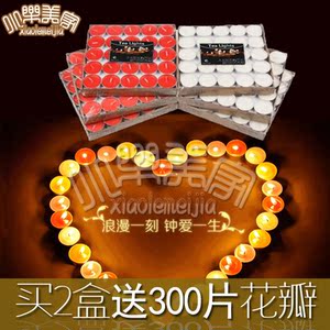 Bougie - Ref 2487974 Image 8