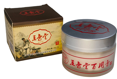 五音堂皮肤瘙痒止痒抑菌止痒抑菌