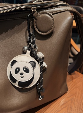 Miu系风格 超萌胖哒熊猫包包挂件 铃铛手工陶瓷小小杯子混搭吊饰