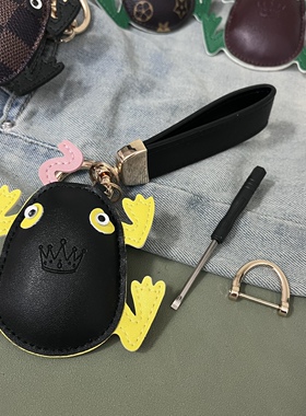 丑萌皮质青蛙钥匙扣搭配防丢手绳 精致手工车钥匙挂件 包挂件