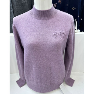 加厚纯羊毛衫 中老年妈妈洋气冬装 打底毛衣针织衫 女2025新款 羊绒衫