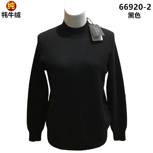 唐古拉毛衣女秋冬款妈妈牛绒衫羊