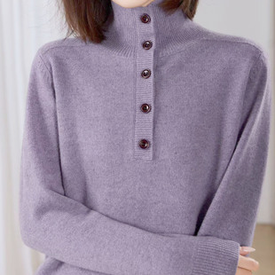 超好看冬衣内搭针织衫 羊绒衫 打底羊毛衫 毛衣女加厚冬季 女2025新款