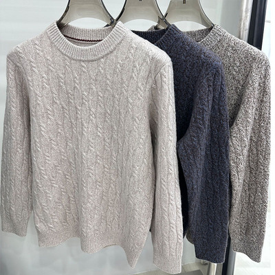 青少年男羊毛衫2025新款毛衣冬季