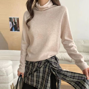 纯羊毛衫 堆堆领毛衣女款 今年流行爆款 内搭打底衫 2025新款