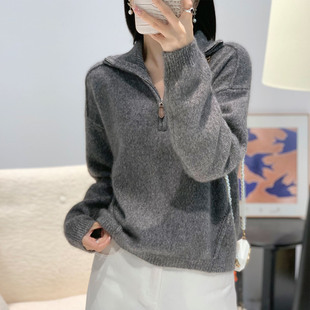 拉链领羊毛衫 高级感针织衫 秋冬新款 半高领毛衣慵懒风女软糯针织衫