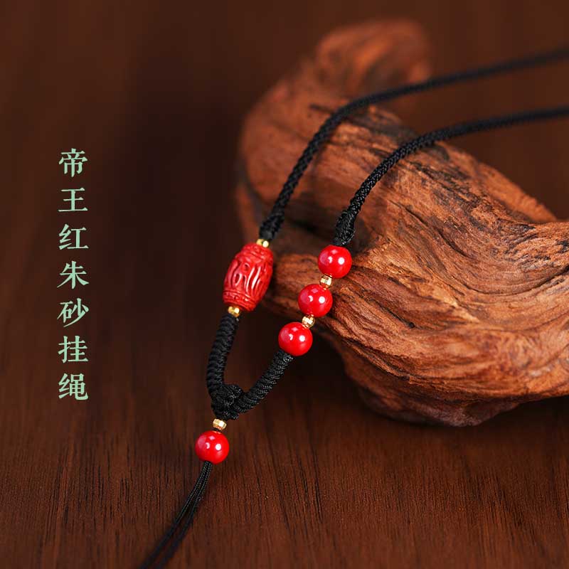 天然黑曜石朱砂转运珠挂绳手工编绳