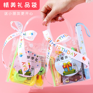 小学生奖品奖励礼物精美文具套装幼儿园小礼品开学季伴手礼批发