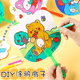 儿童彩绘空白小扇子幼儿园涂鸦手工diy材料包美术绘画卡通团扇