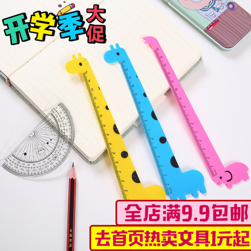 金丝猴多功能制图机械化工符号画圆专用绘图模