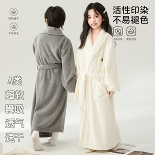 新款加厚儿童浴袍珊瑚绒吸水速干男童游泳浴巾女童睡袍宝宝家居服