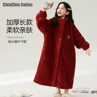 秋冬儿童睡袍女童加厚珊瑚绒保暖浴袍中大童童舒棉绒开衫宝宝睡衣