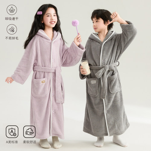 儿童珊瑚绒加厚保暖浴袍睡袍速干