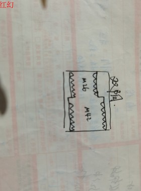 双阴环34-37 37-52 64-67 58-60 26*0.705-43双内纹 雷诺士40