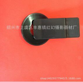 Support téléphone mobile - Ref 1360762 Image 1