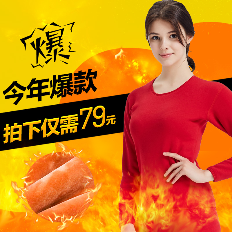 Sous-vêtement thermo jeunesse INNERSY simple en coton - Ref 752426 Image 4