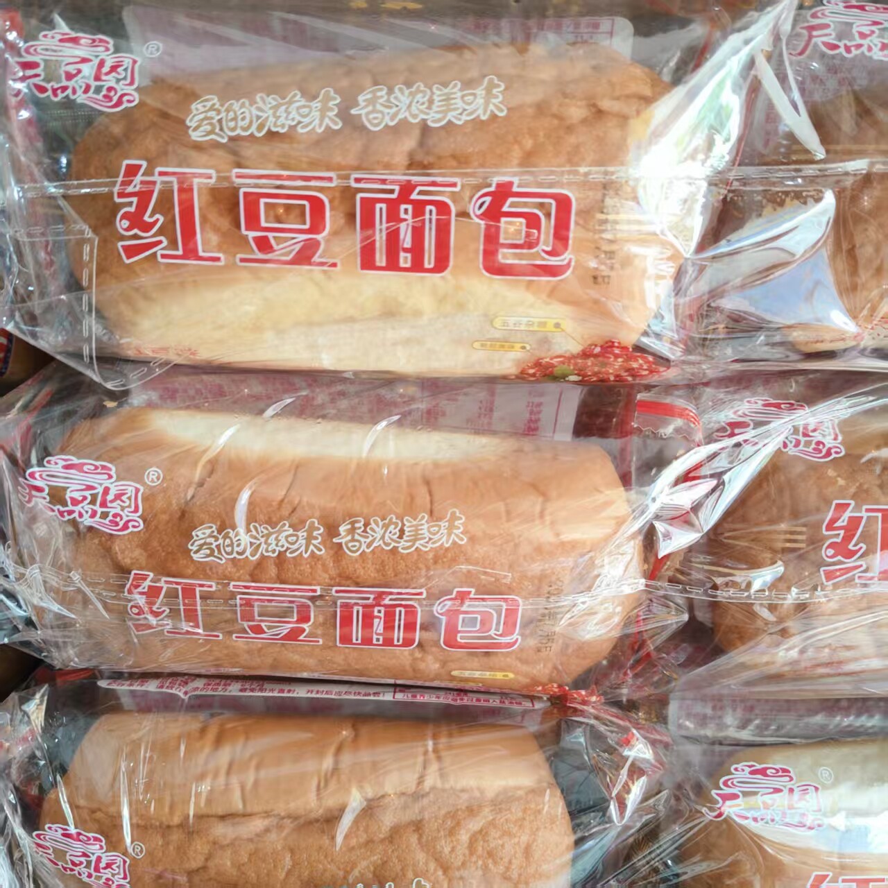 天品园红豆面包老式长条夹心面包怀旧早餐充饥软面包独立袋装零食