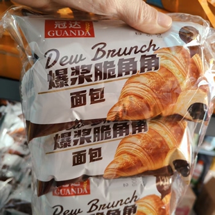冠达爆浆脆角角牛角早餐牛角小面包糕点心零食代餐饱腹