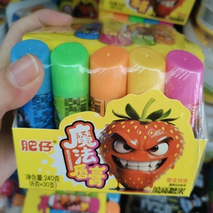 唇膏糖果网红创意糖零食卡通可爱分享棒棒糖儿童玩具糖果