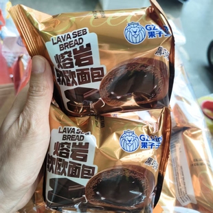 果子王熔岩巧克力味面包早餐整袋爆浆流心脏脏包休闲解馋小零食
