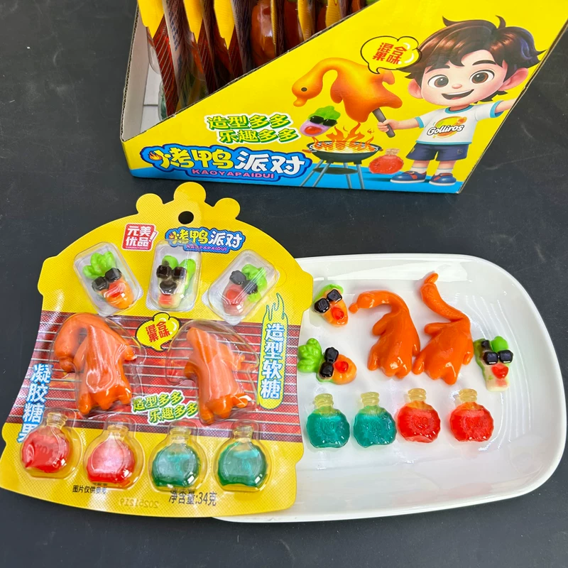 网红儿童创意酒瓶萝卜烤鸭造型趣味套餐软糖橡皮糖小学生零食批发