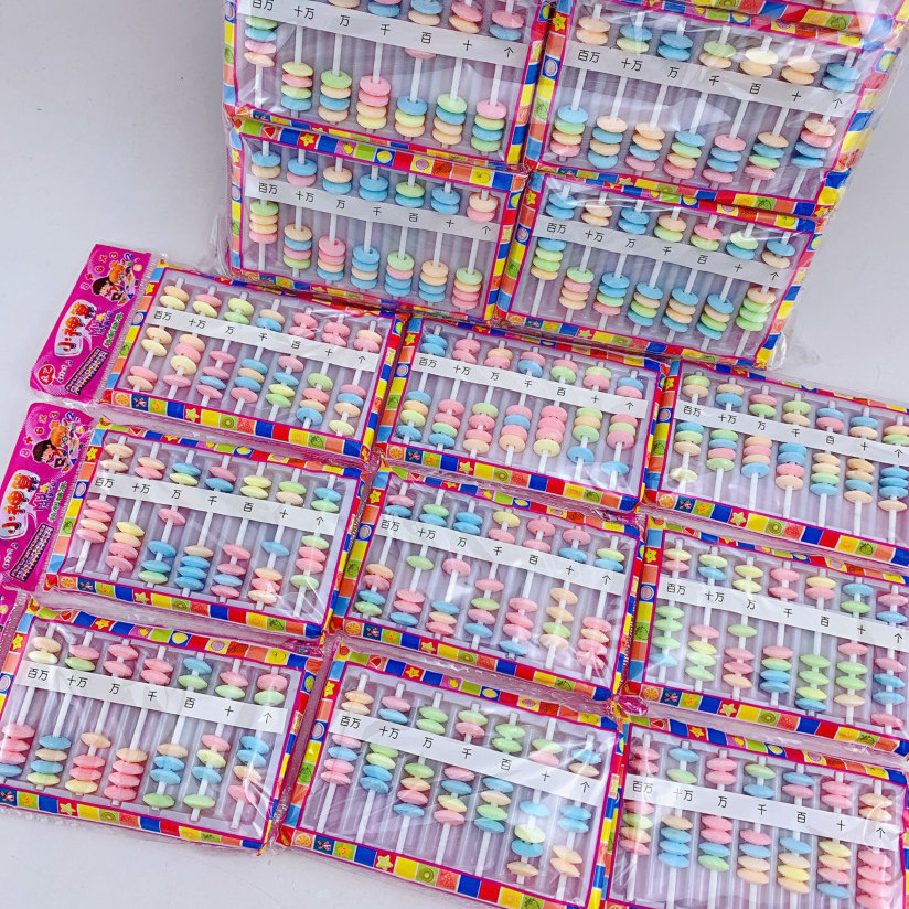 30袋小算盘造型算盘糖硬糖零食创意零食糖果儿童幼儿园六一礼物
