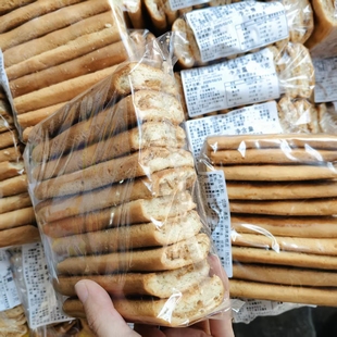 广宁特产美食老式糕点老牌子美食手工糕点休闲零食切饼