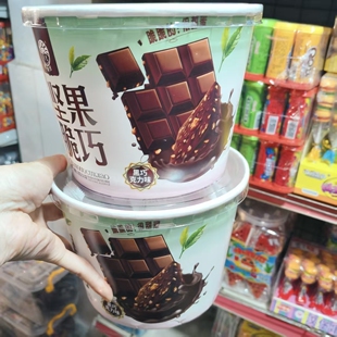 灵光坚果脆巧400克大桶装香浓坚果代可可脂榛子夹心脆巧解馋零食