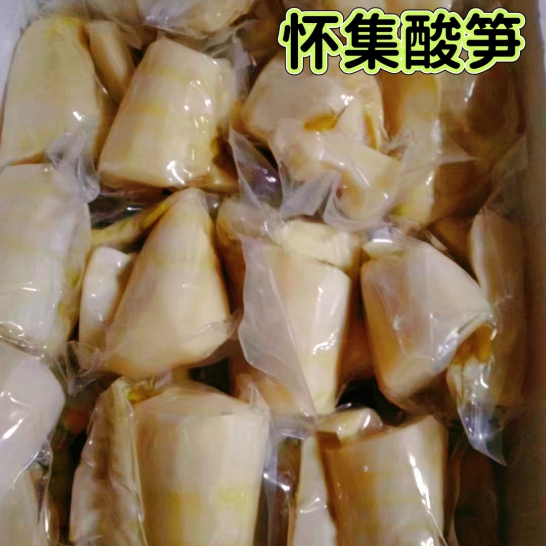 怀集酸笋螺丝粉配料酸笋正宗老坛酸竹笋嫩笋片酸菜 美食