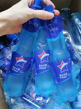 果町星语摩咔斯蓝色可乐风味饮料冰袋碎碎冰夏季儿童冰冻饮品棒冰