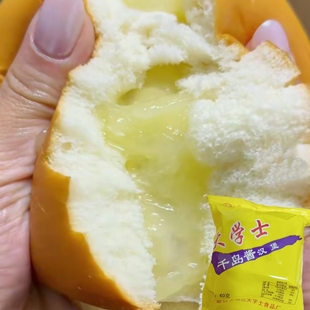 【10个装】大学士千岛酱夹心面包 营养 童年怀旧面包 开袋即食