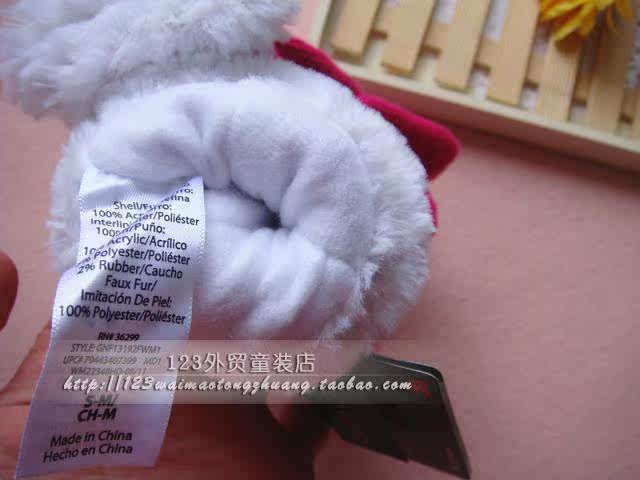 Gants pour enfants - Ref 2149509 Image 4