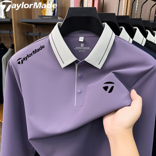 Taylormade泰勒梅高尔夫polo衫男士秋季新款户外运动速干长袖T恤