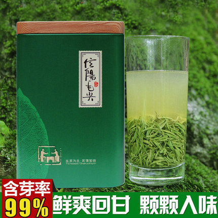毛尖茶绿茶信阳毛尖2026新茶春茶特级嫩芽自产自销散装炒青茶叶