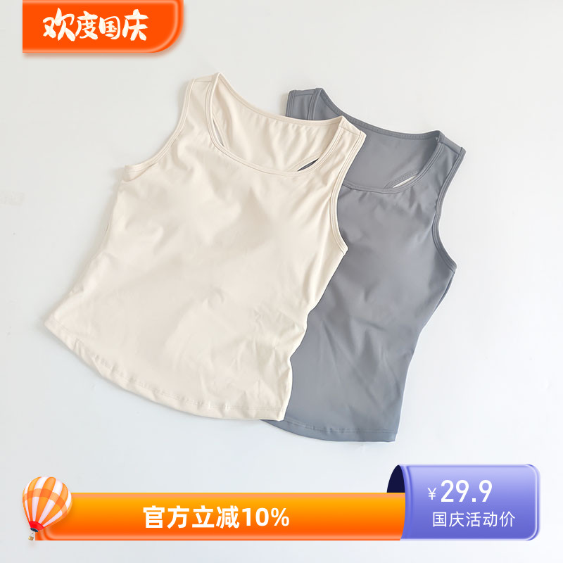 EBBTOOUTDOOR工字一体杯