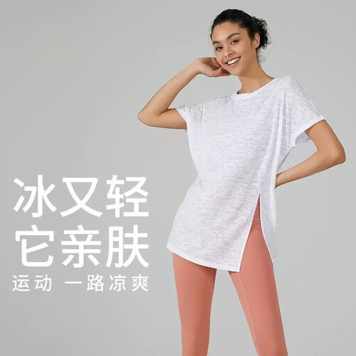 运动短袖T恤宽松透气瑜伽服罩衫薄款外搭运动普拉提健身衣