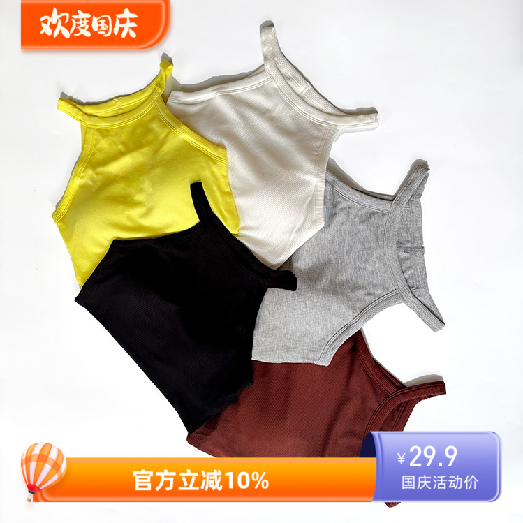 AYogasetlulu新款瑜伽女一体杯运动内衣速干透气健身服上衣