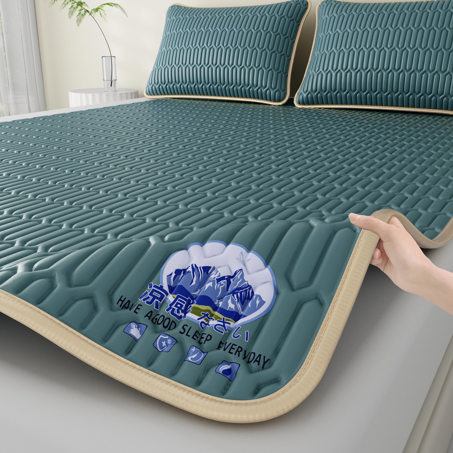 2026新款夏季A类乳胶凉席冰丝席纯色家用双人冰丝凉席席子-大床