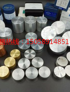 光谱标样 纯铜  纯铝  GBW(E)010437纯铁光谱仪试块 光谱仪配件