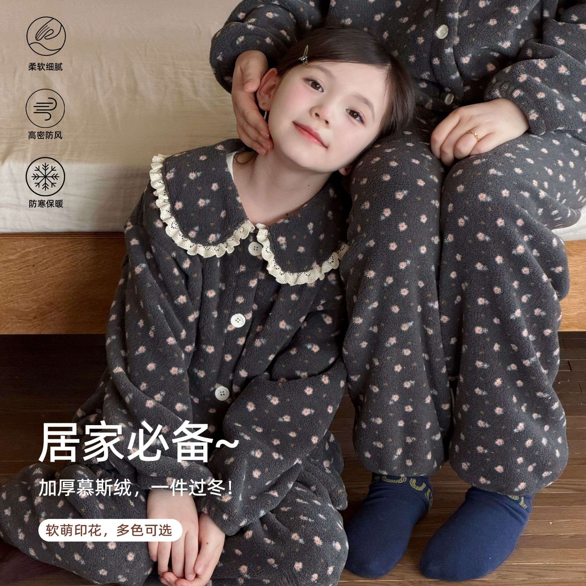 秋冬新款儿童睡衣宝宝家居服a类家居服套装
