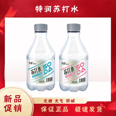 特润无糖无气苏打水360ML