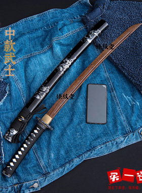 带鞘日本居合道武士训练表演木刀打刀短刀肋差练习拔刀弯刀未开刃